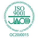 ISO9001認証取得